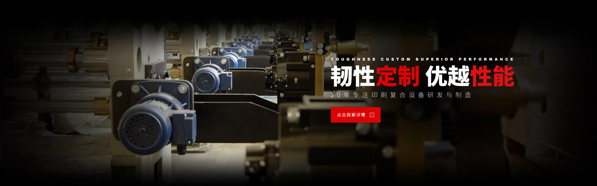 乐动网页版登录入口 
