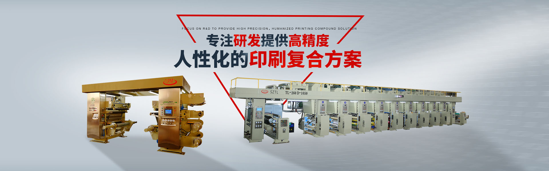 每一件产品都是艺术品
